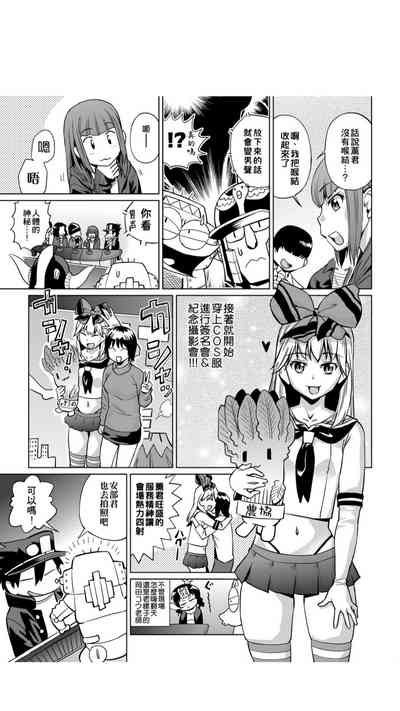 第74页图