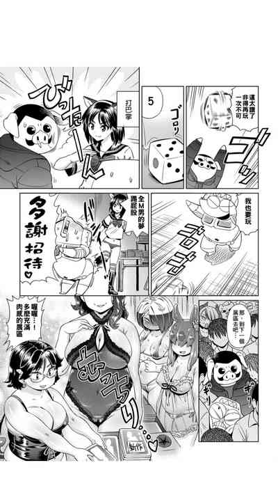 第94页图