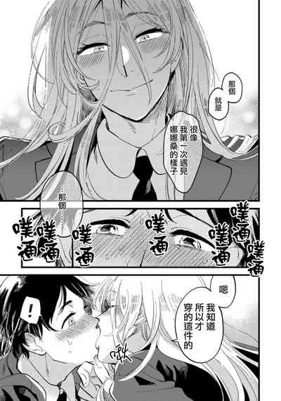 第10页图