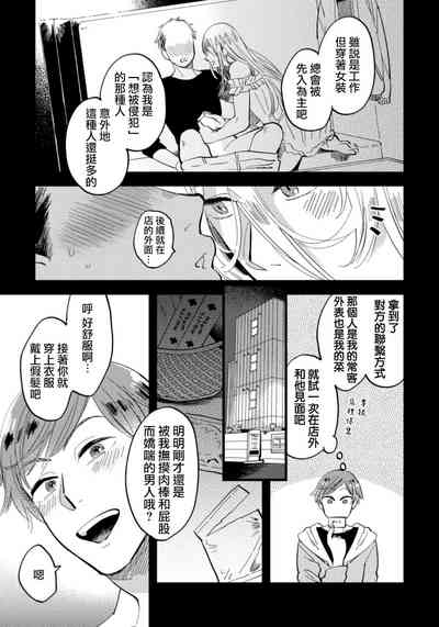 第14页图