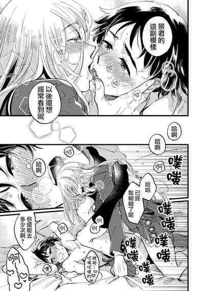第22页图