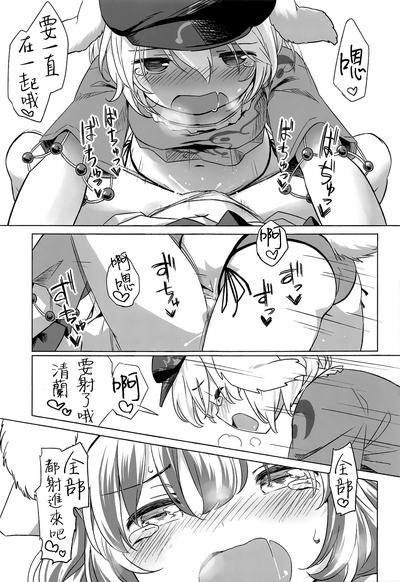 第18页图