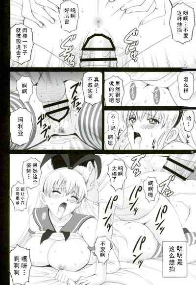 第14页图