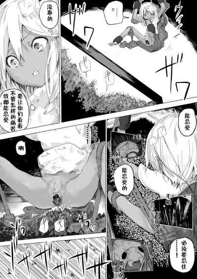 第10頁圖