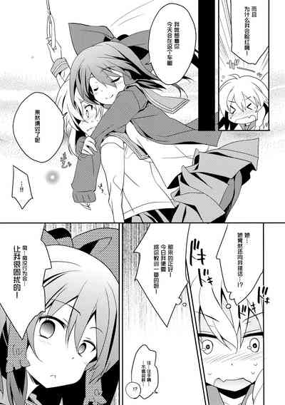 第6页图