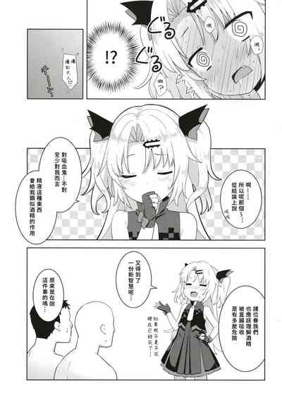 第26頁圖