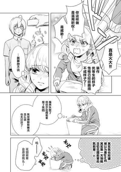 第22頁圖