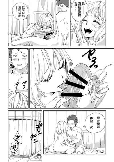 第30頁圖