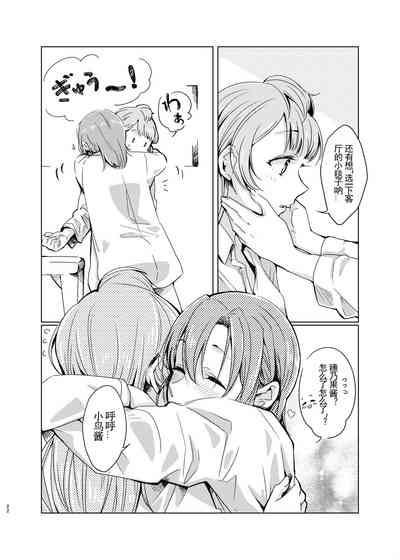 第22頁圖