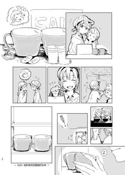 第26頁圖