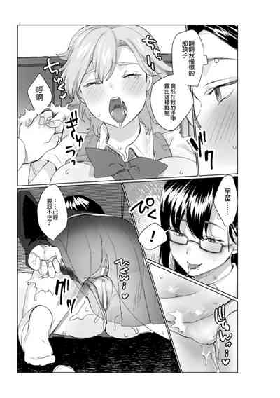 第62页图