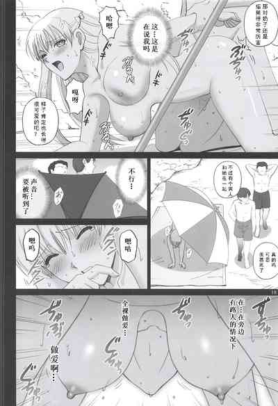 第18页图