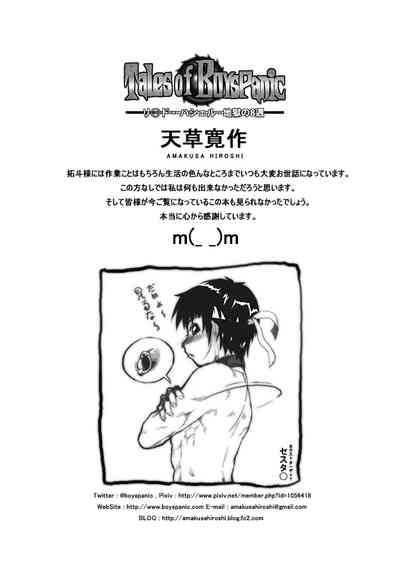 第42頁圖