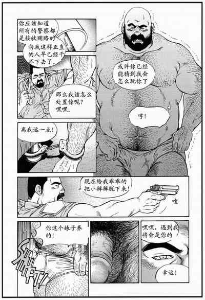第2頁圖