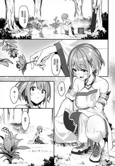 第2頁圖