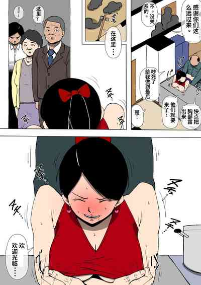 第22頁圖