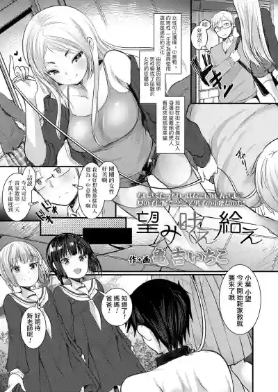 第2頁圖