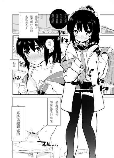 第30頁圖