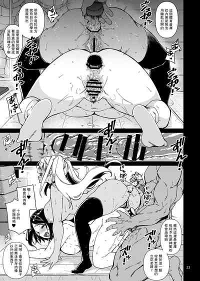 第22頁圖