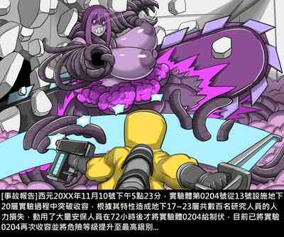 第142页图