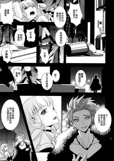 第22页图