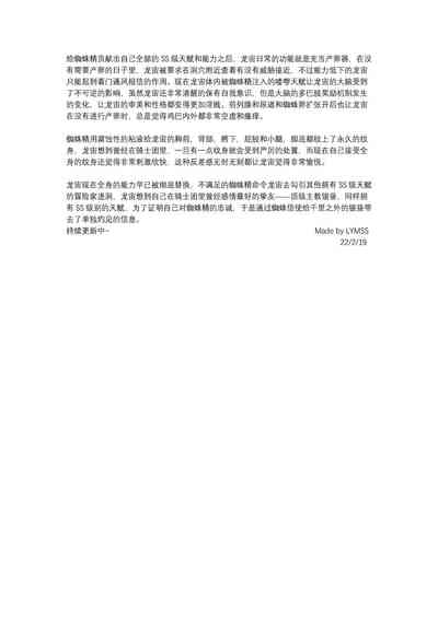 第46頁圖