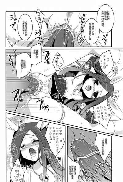 第30頁圖