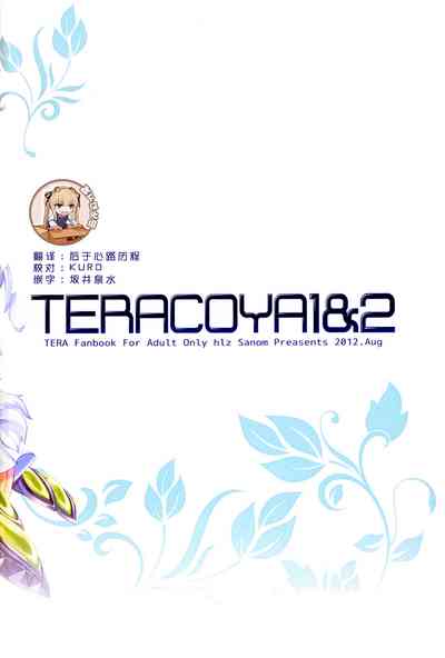 第38頁圖