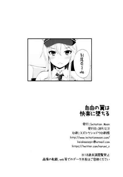第22页图