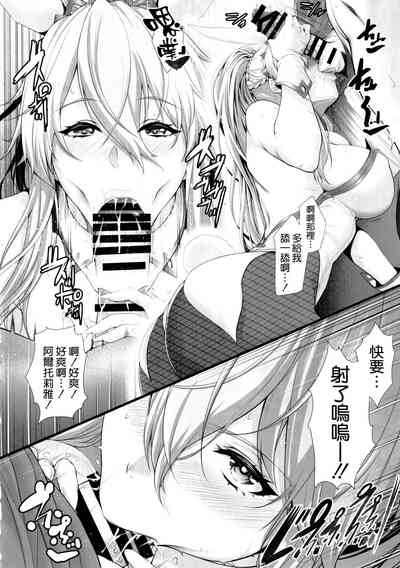 第10頁圖