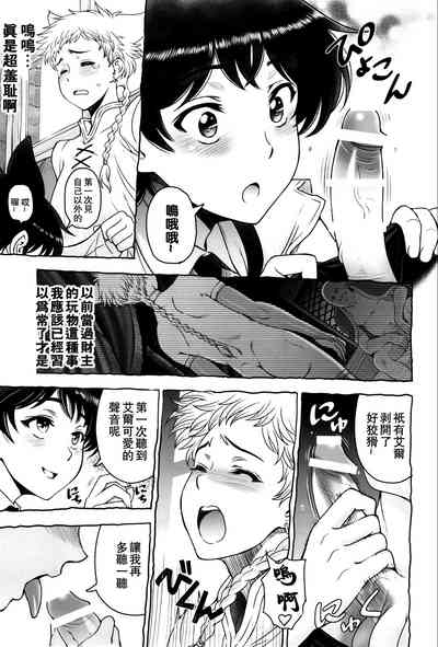 第14页图