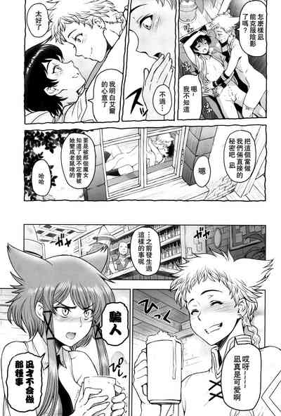 第26页图