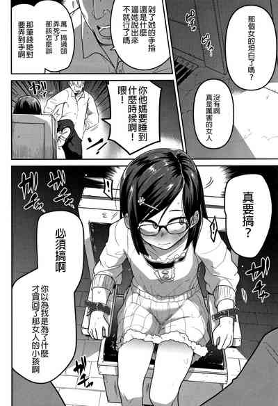 第102頁圖