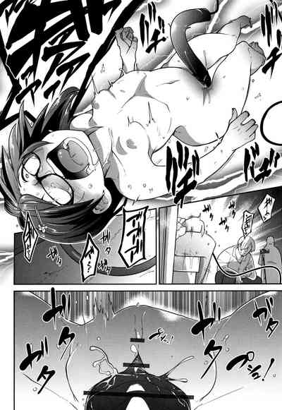 第110頁圖
