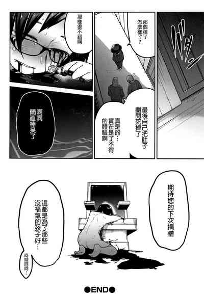 第122頁圖