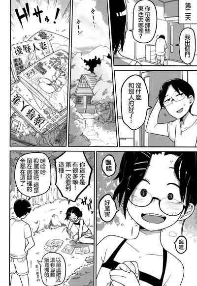 第126頁圖