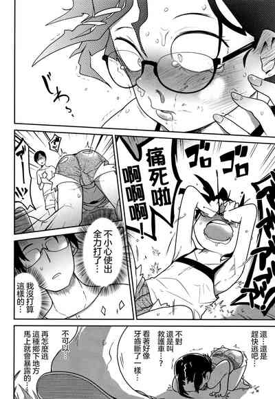 第130頁圖