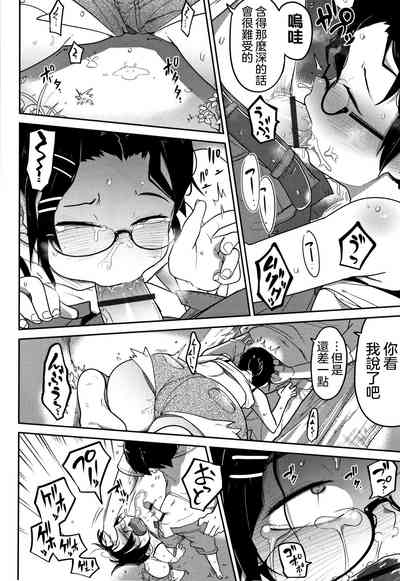 第134頁圖