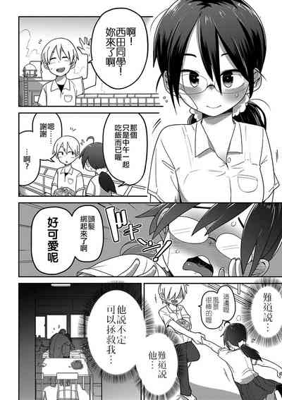 第150頁圖
