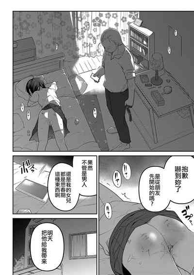 第154頁圖