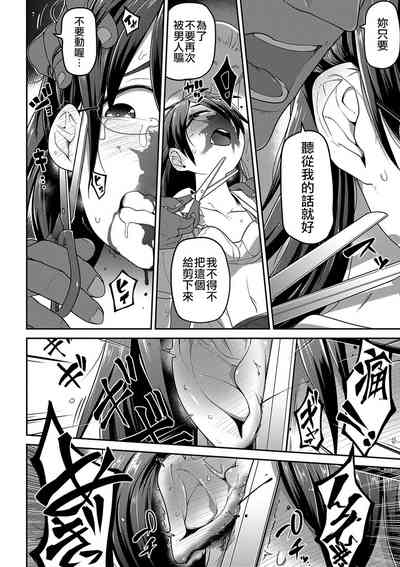 第166頁圖