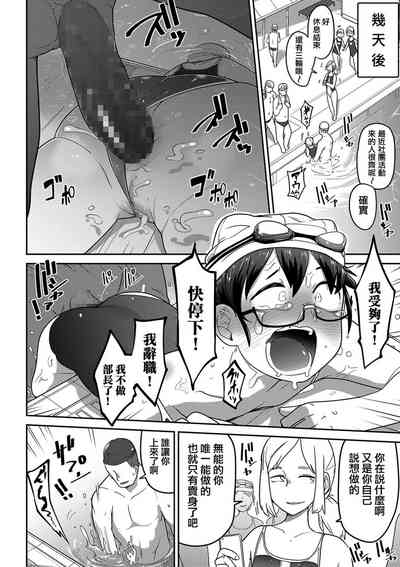 第18頁圖