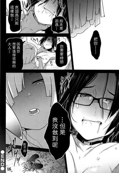 第198頁圖