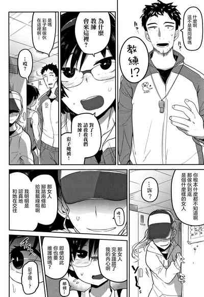 第26頁圖