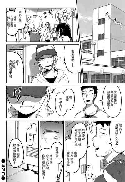 第46頁圖