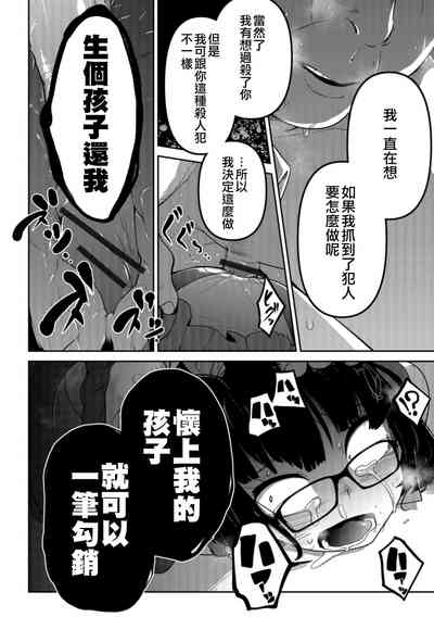 第58頁圖