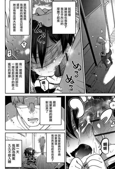 第78頁圖