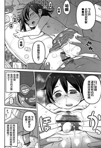 第94頁圖