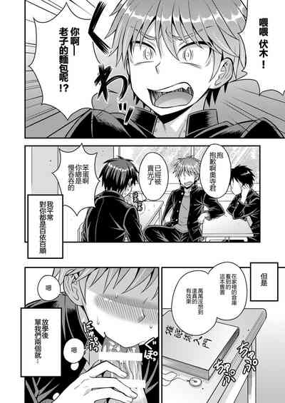 第2页图