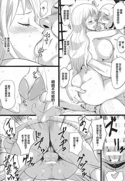 第22页图